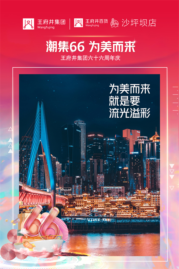 万利官网(中国)唯一官方网站