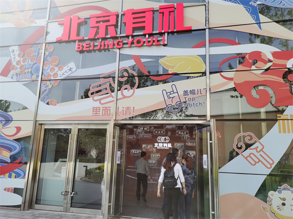 万利官网(中国)唯一官方网站