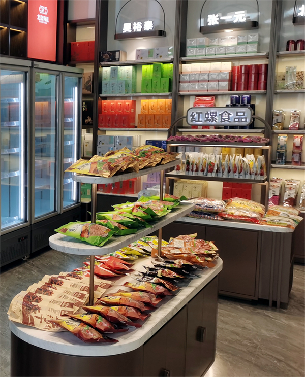 万利官网(中国)唯一官方网站