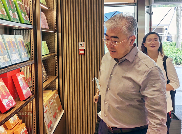 万利官网(中国)唯一官方网站