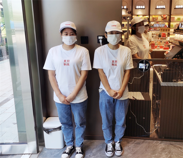 万利官网(中国)唯一官方网站