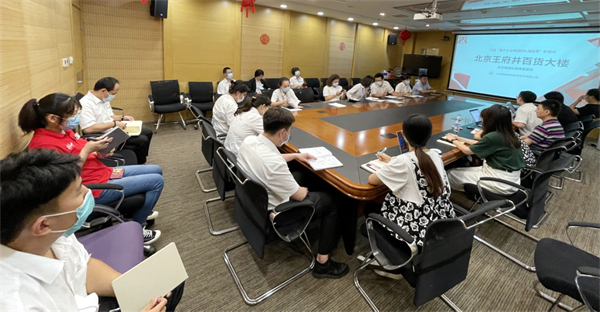 万利官网(中国)唯一官方网站