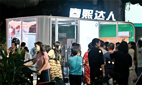 万利官网(中国)唯一官方网站