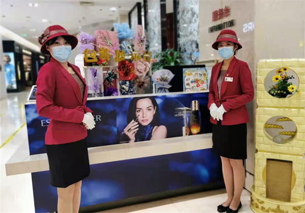 万利官网(中国)唯一官方网站