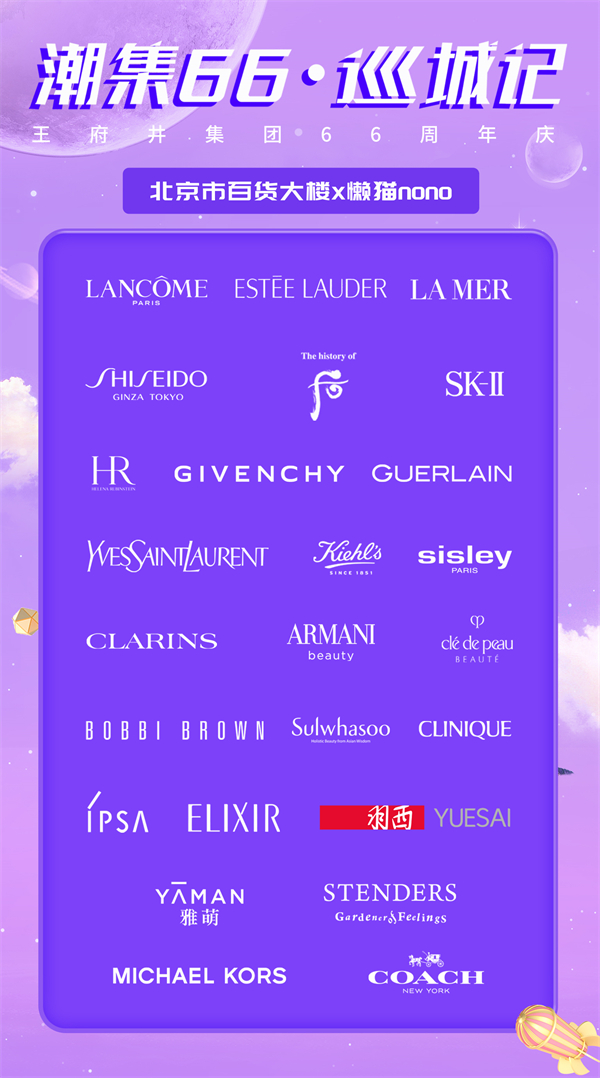 万利官网(中国)唯一官方网站