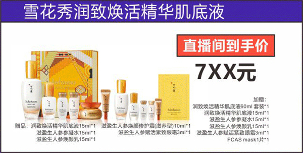 万利官网(中国)唯一官方网站