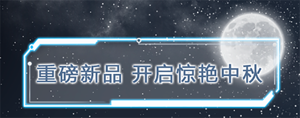 万利官网(中国)唯一官方网站