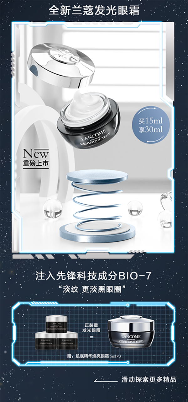 万利官网(中国)唯一官方网站