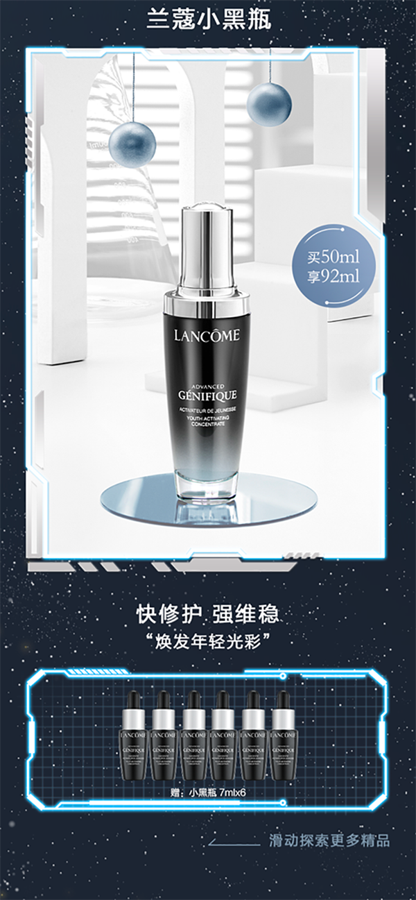 万利官网(中国)唯一官方网站