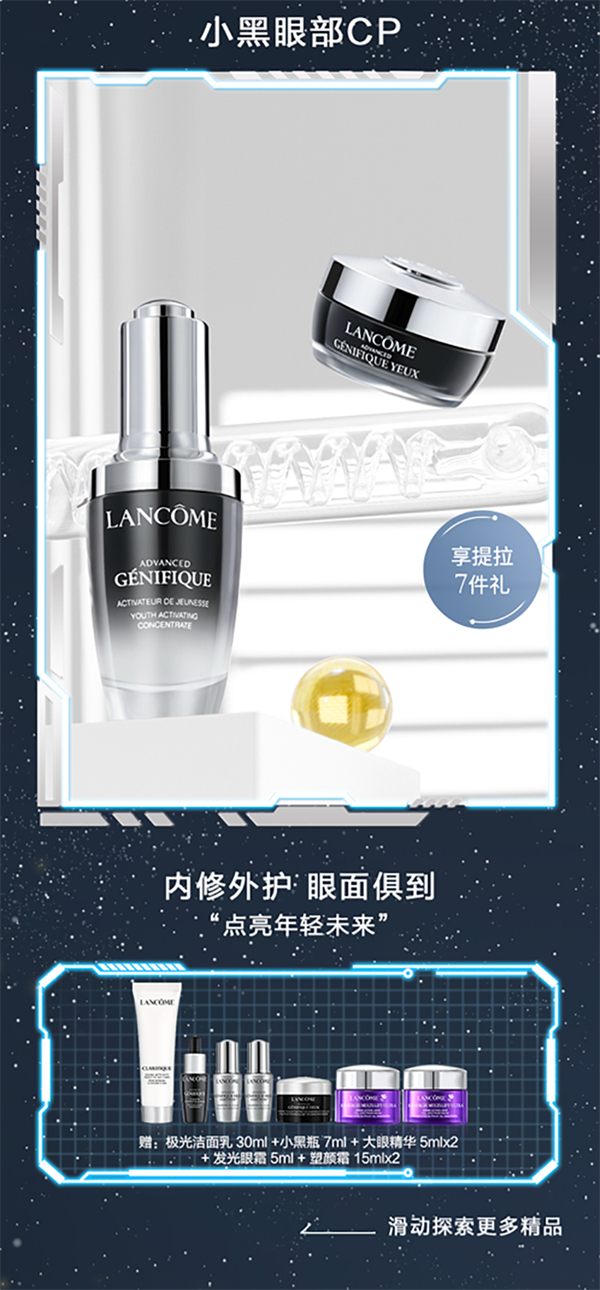 万利官网(中国)唯一官方网站