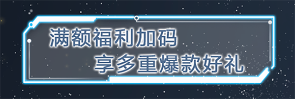 万利官网(中国)唯一官方网站