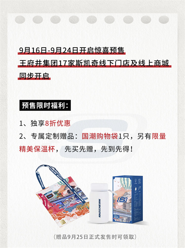 万利官网(中国)唯一官方网站