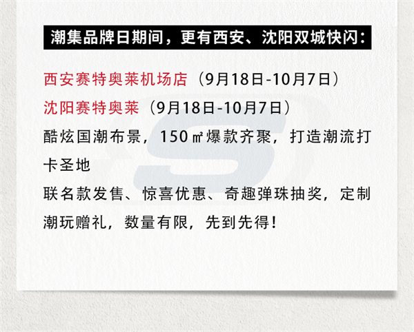 万利官网(中国)唯一官方网站