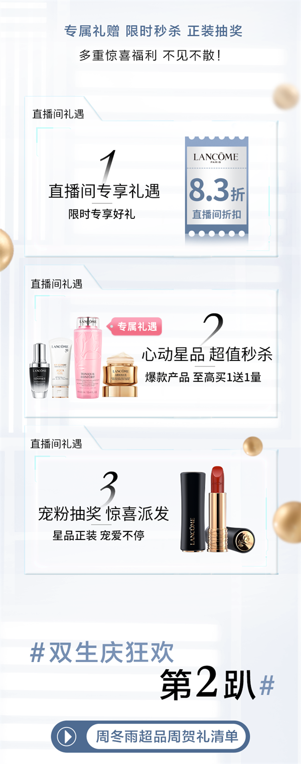 万利官网(中国)唯一官方网站