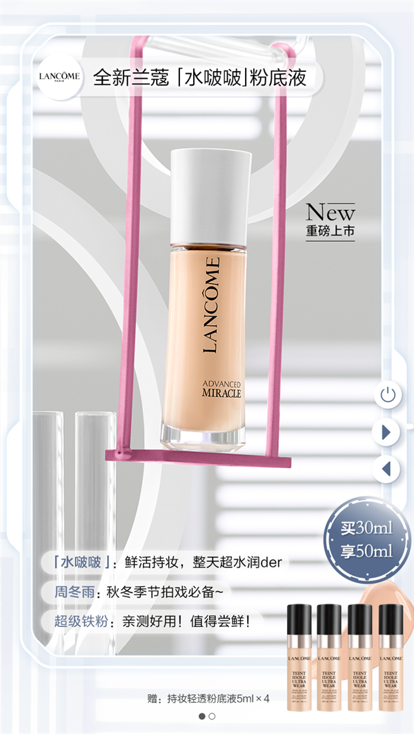 万利官网(中国)唯一官方网站