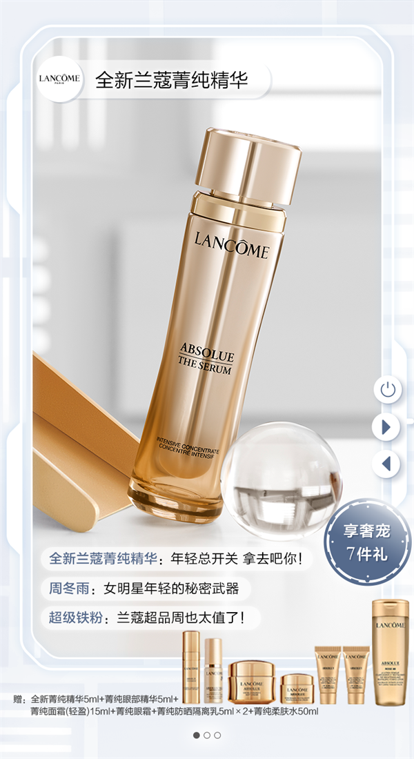 万利官网(中国)唯一官方网站