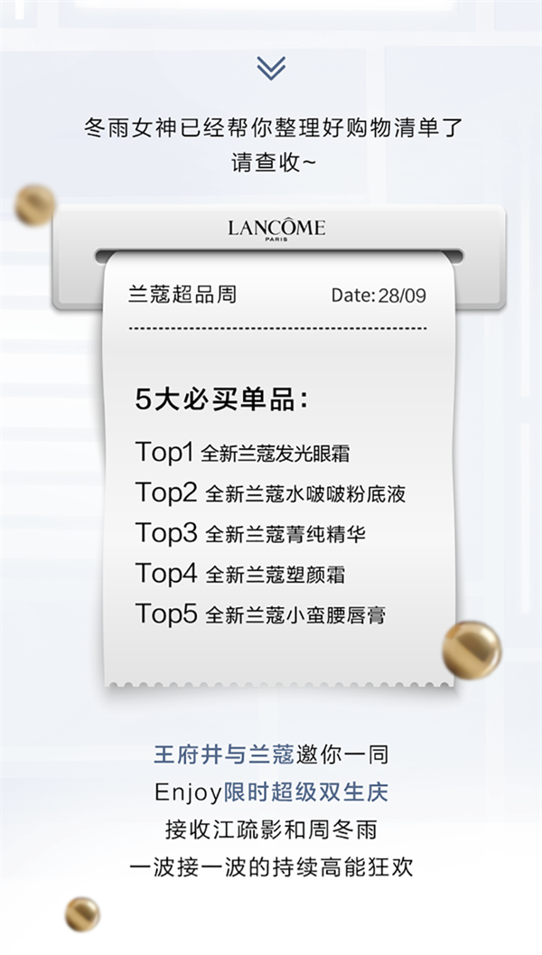 万利官网(中国)唯一官方网站
