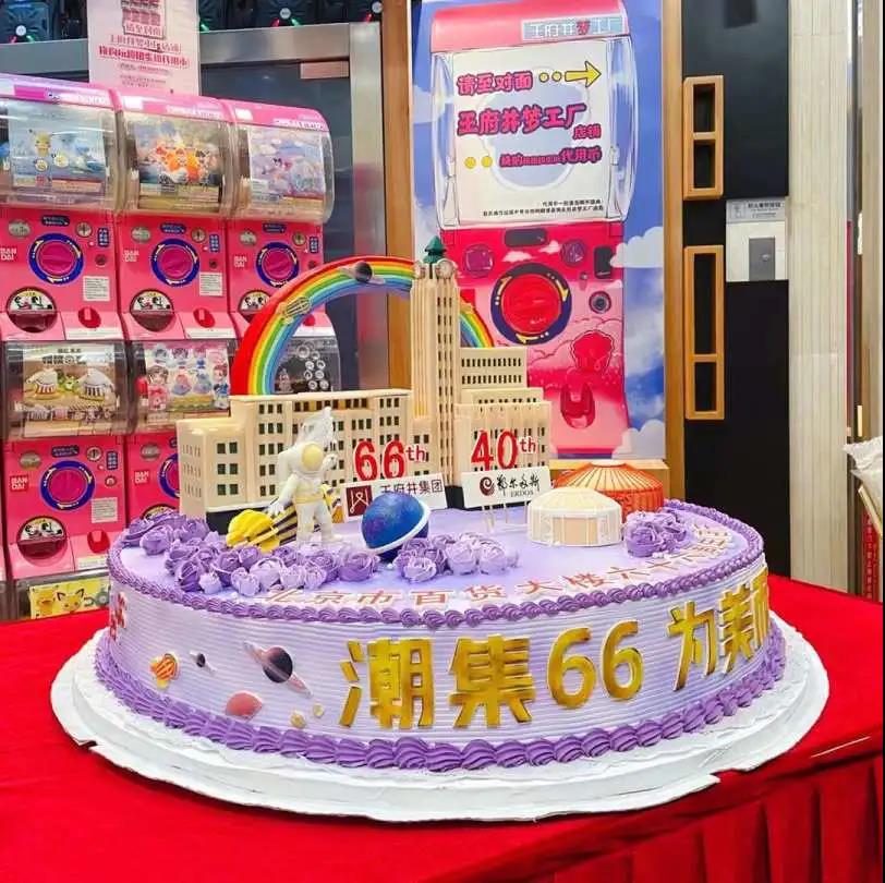 万利官网(中国)唯一官方网站