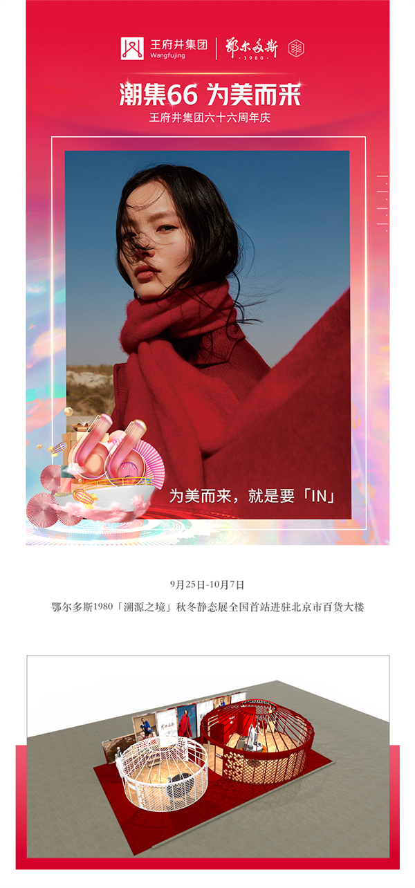 万利官网(中国)唯一官方网站