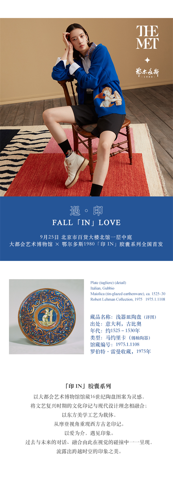 万利官网(中国)唯一官方网站