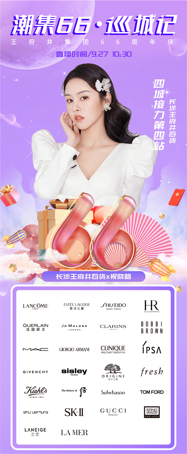 万利官网(中国)唯一官方网站