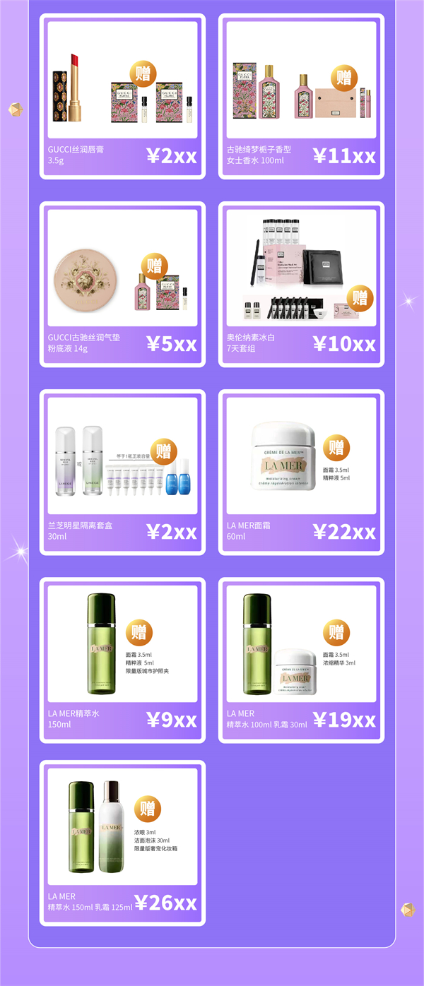 万利官网(中国)唯一官方网站