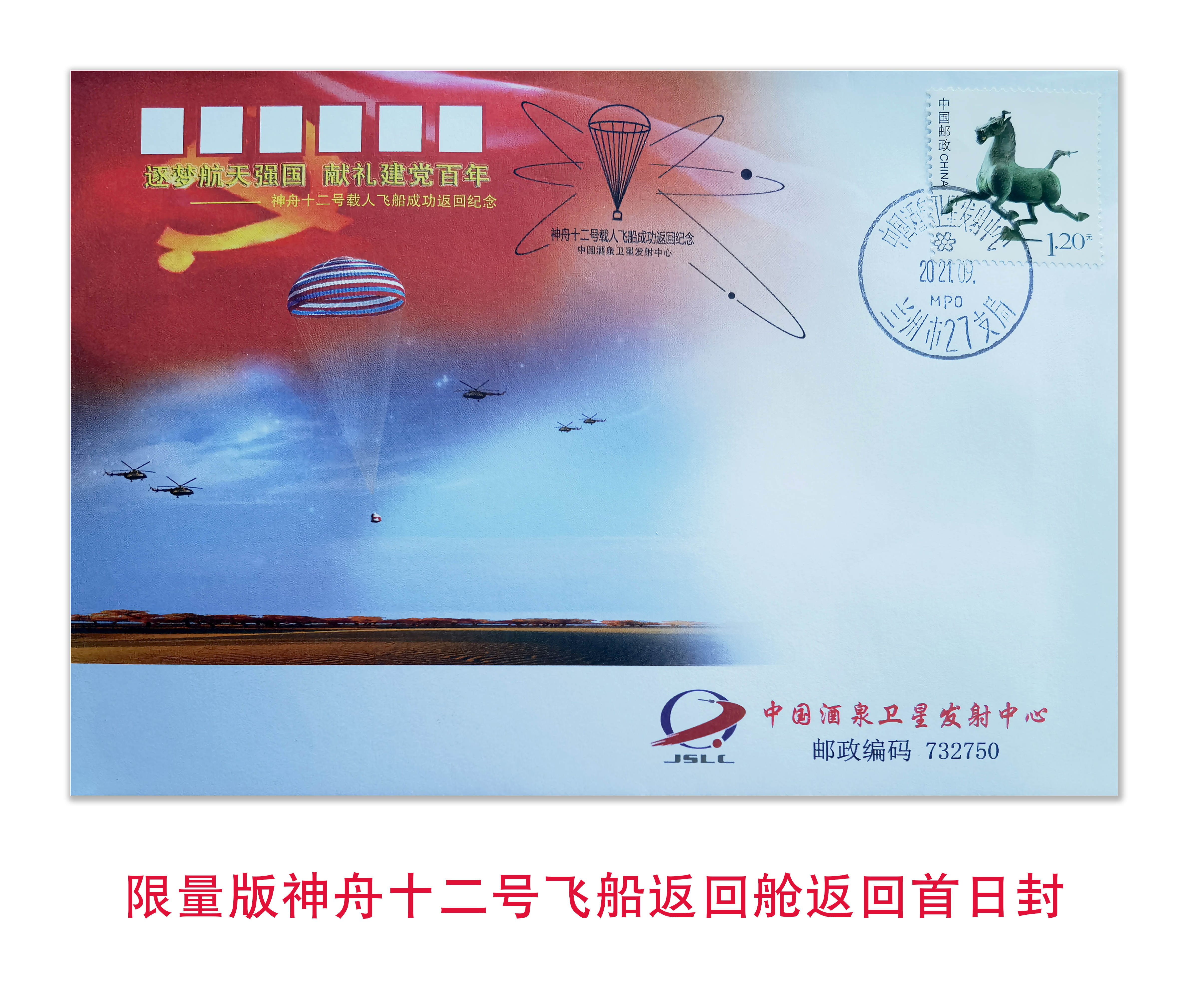 万利官网(中国)唯一官方网站