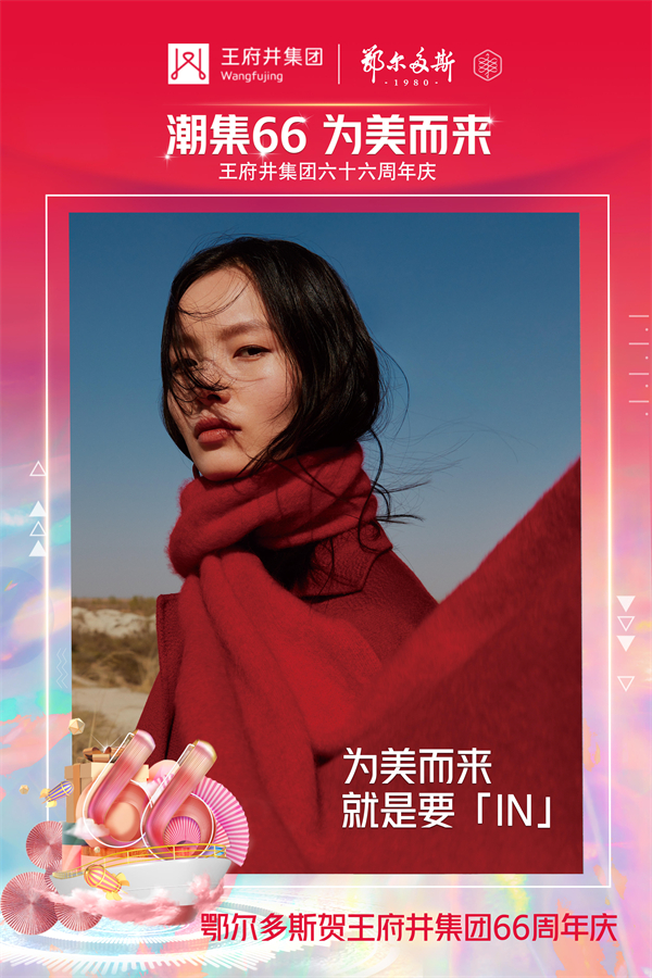 万利官网(中国)唯一官方网站