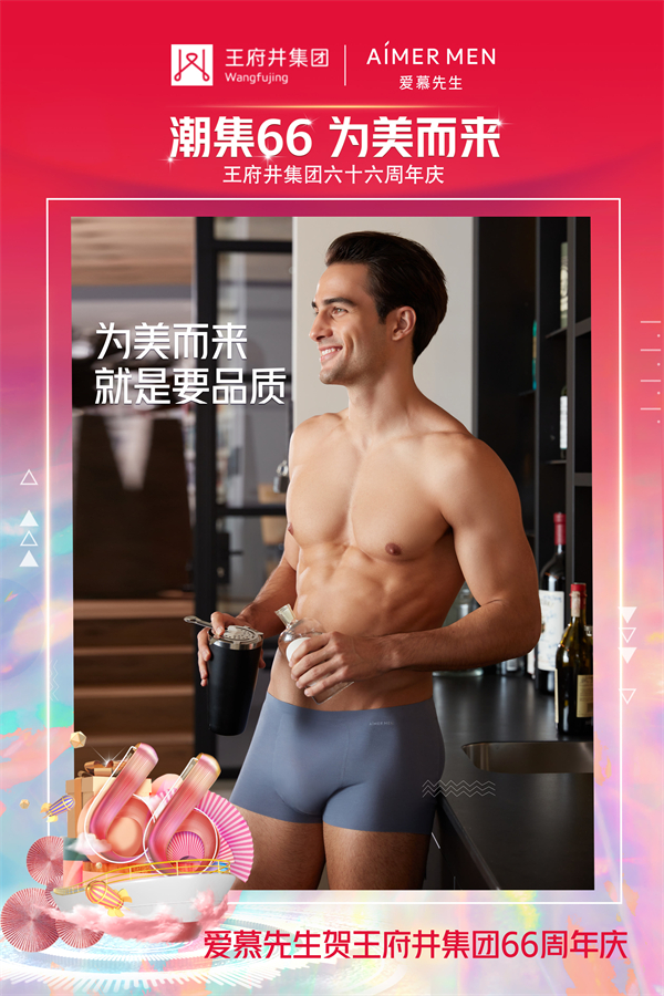 万利官网(中国)唯一官方网站