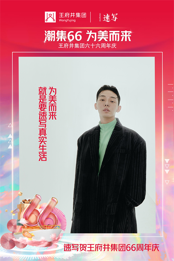 万利官网(中国)唯一官方网站