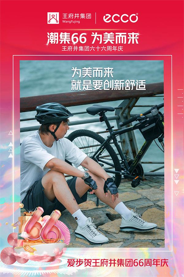 万利官网(中国)唯一官方网站