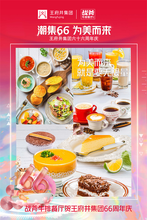 万利官网(中国)唯一官方网站