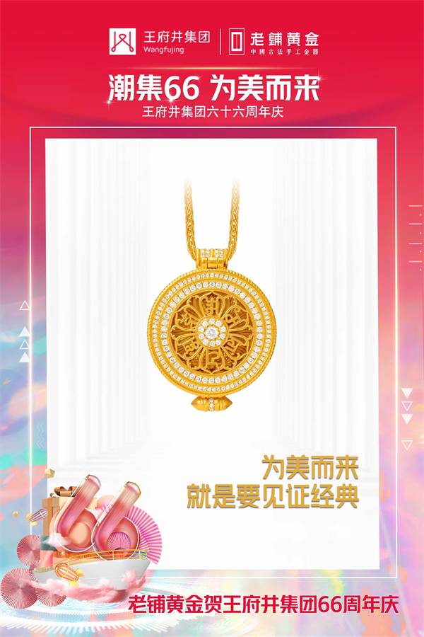 万利官网(中国)唯一官方网站