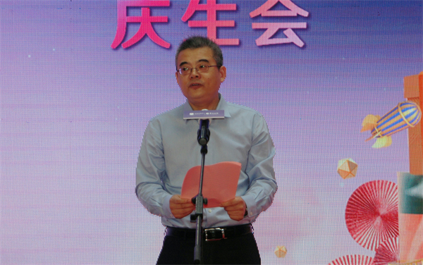 万利官网(中国)唯一官方网站