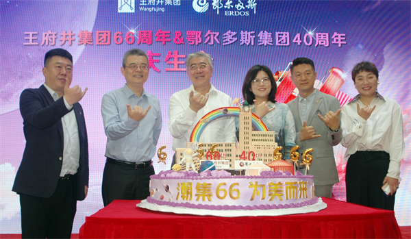 万利官网(中国)唯一官方网站