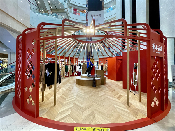 万利官网(中国)唯一官方网站