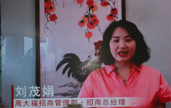 万利官网(中国)唯一官方网站