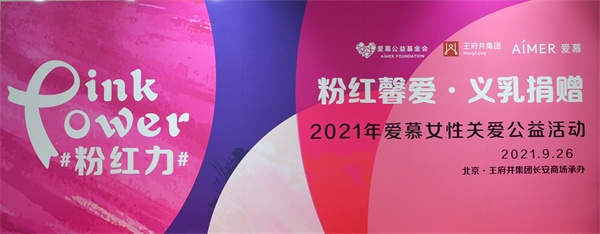 万利官网(中国)唯一官方网站