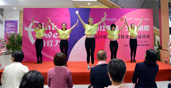 万利官网(中国)唯一官方网站