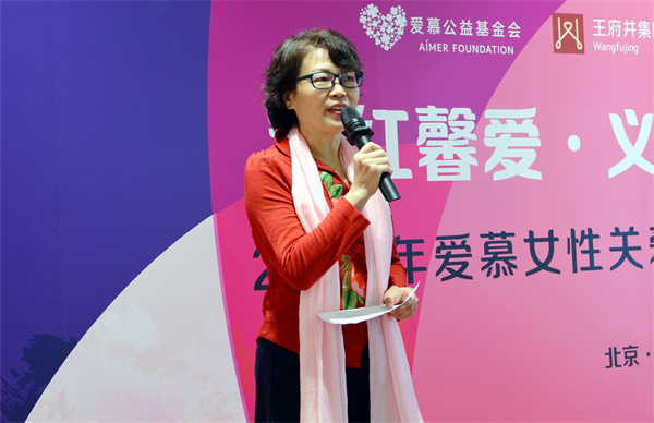 万利官网(中国)唯一官方网站