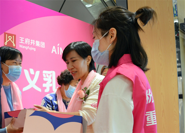 万利官网(中国)唯一官方网站