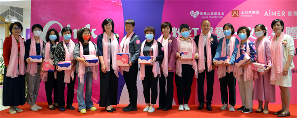 万利官网(中国)唯一官方网站