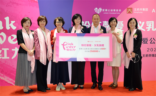 万利官网(中国)唯一官方网站