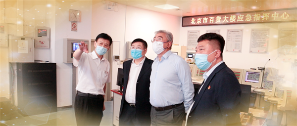 万利官网(中国)唯一官方网站