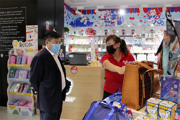 万利官网(中国)唯一官方网站