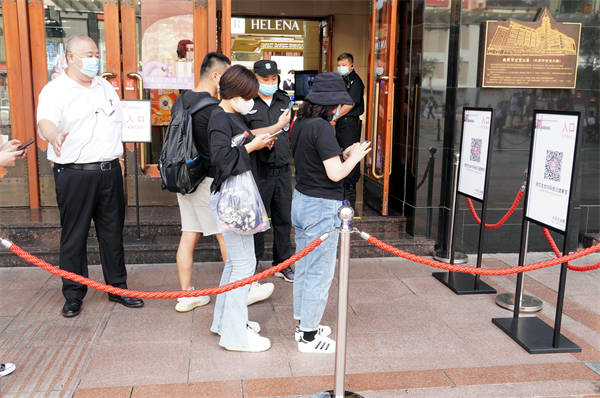 万利官网(中国)唯一官方网站