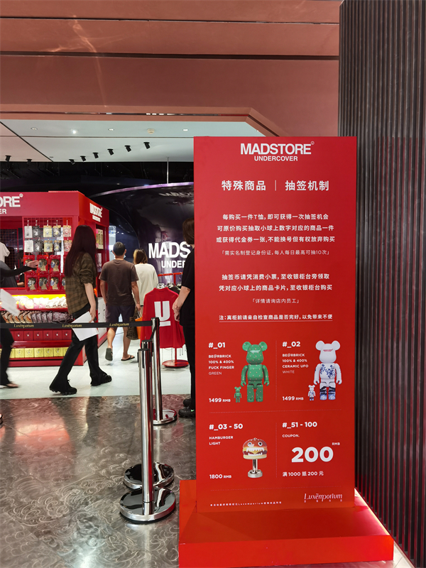 万利官网(中国)唯一官方网站