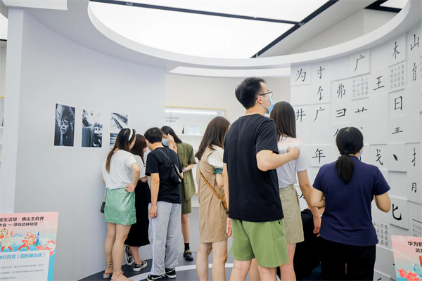 万利官网(中国)唯一官方网站