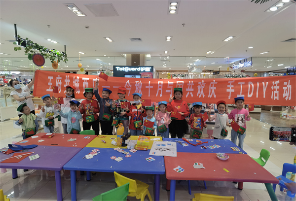 万利官网(中国)唯一官方网站