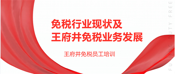万利官网(中国)唯一官方网站